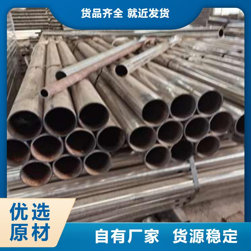 304不锈钢复合管-联系方式