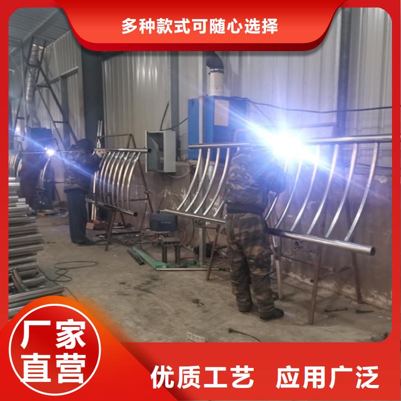 灯光护栏-视频-嘉善|秀洲|绍兴|湖州|衢州|舟山灯光护栏源厂供货-鑫润通不锈钢制品(嘉兴市分公司)