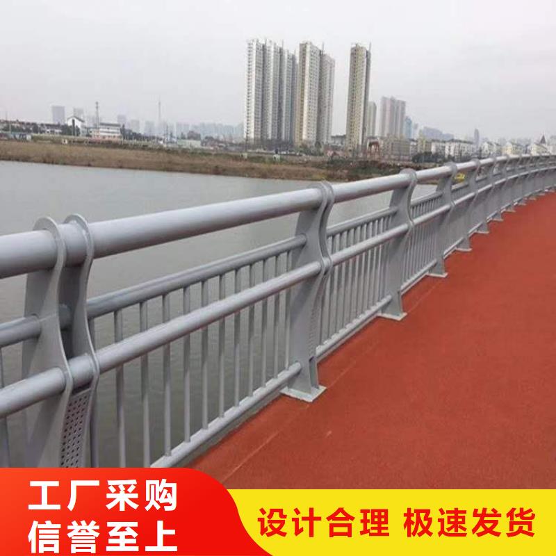 304不锈钢复合管-联系方式
