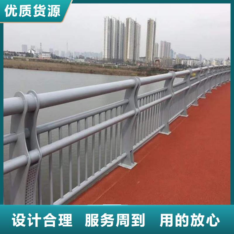 灯光护栏-视频-嘉善|秀洲|绍兴|湖州|衢州|舟山灯光护栏源厂供货-鑫润通不锈钢制品(嘉兴市分公司)