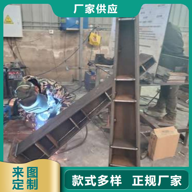 白沙县304不锈钢复合管护栏厂家规格齐全