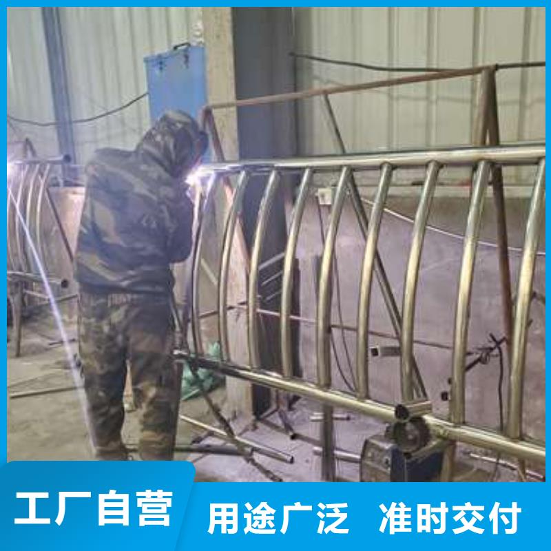 白沙县304不锈钢复合管护栏厂家规格齐全
