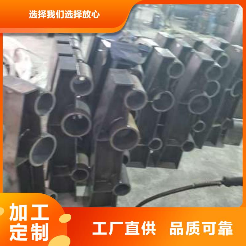 不锈钢复合管楼梯栏杆现货批发