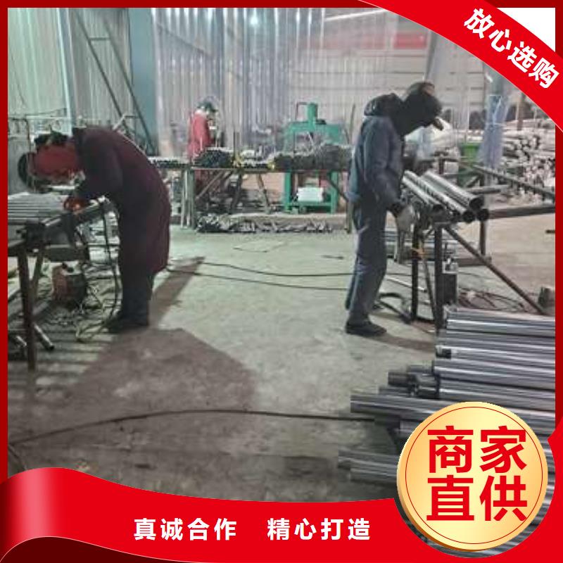 不锈钢复合管楼梯栏杆现货批发