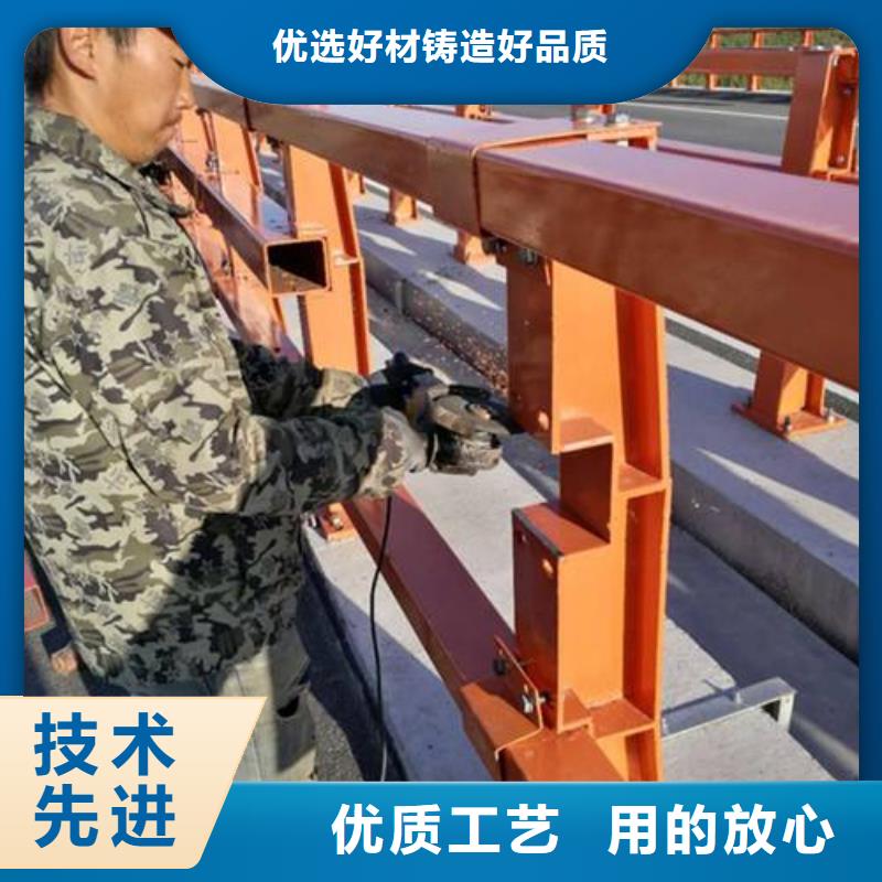 304不锈钢复合管-联系方式