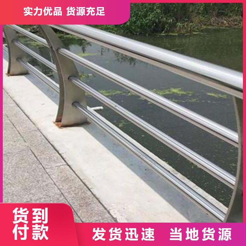 灯光护栏-视频-嘉善|秀洲|绍兴|湖州|衢州|舟山灯光护栏源厂供货-鑫润通不锈钢制品(嘉兴市分公司)