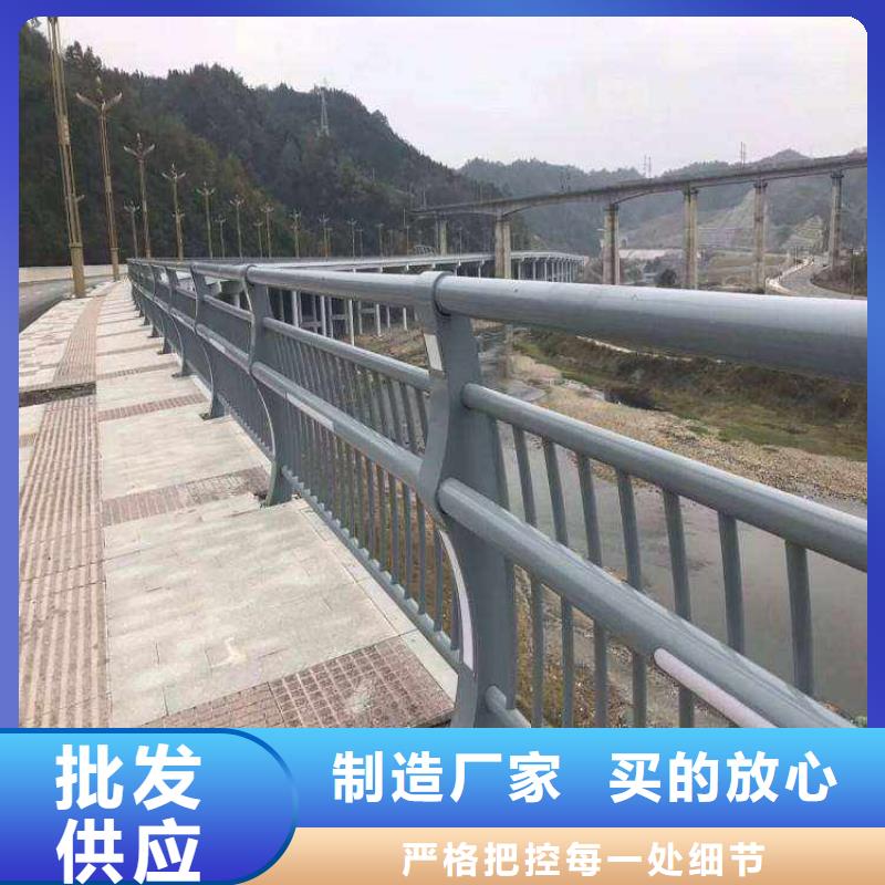 不锈钢复合管楼梯栏杆现货批发