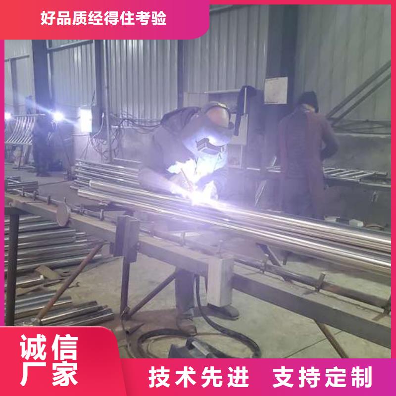 灯光护栏-视频-嘉善|秀洲|绍兴|湖州|衢州|舟山灯光护栏源厂供货-鑫润通不锈钢制品(嘉兴市分公司)