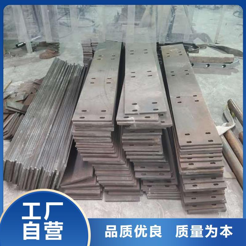 白沙县304不锈钢复合管护栏厂家规格齐全