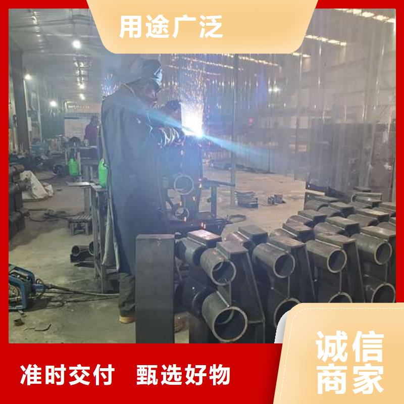 白沙县304不锈钢复合管护栏厂家规格齐全