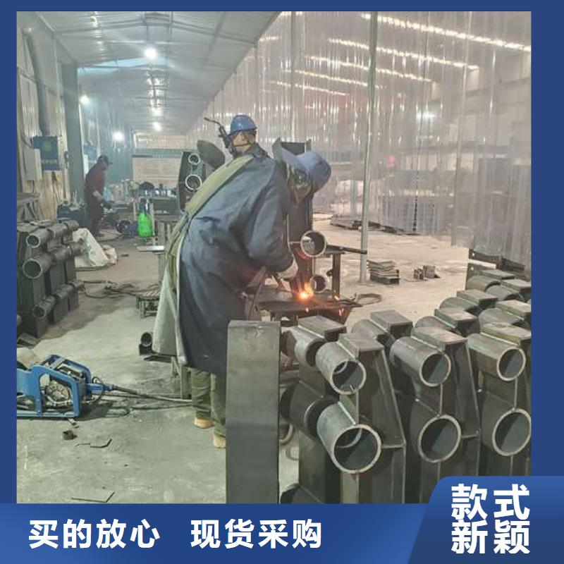 白沙县304不锈钢复合管护栏厂家规格齐全