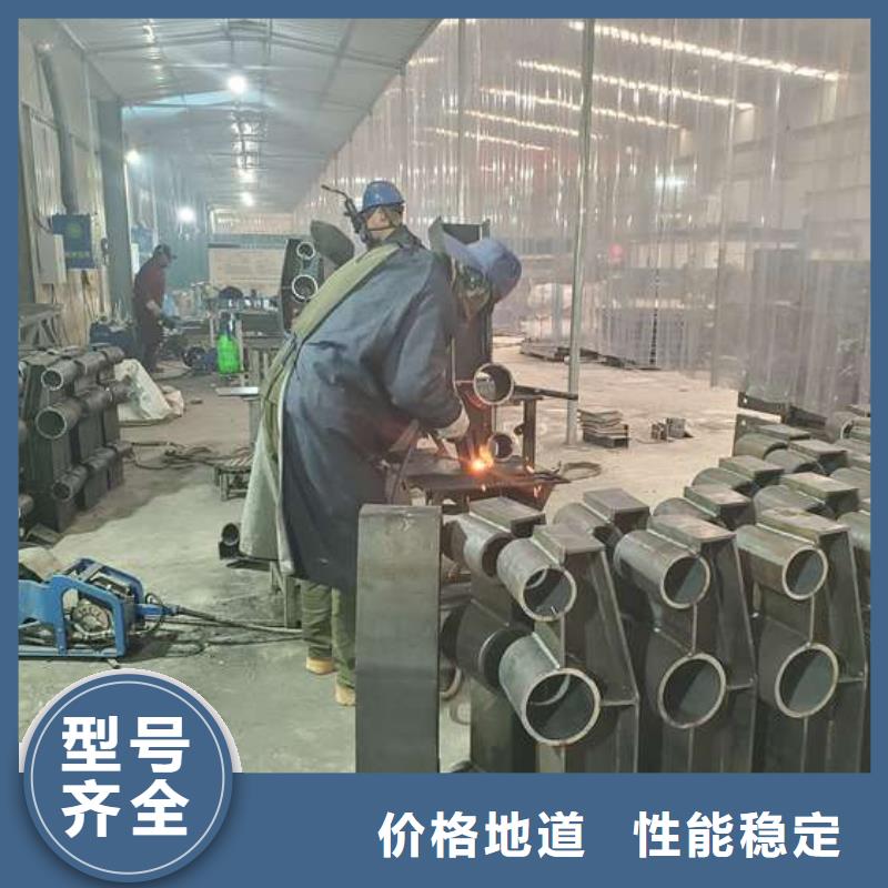 304不锈钢复合管-联系方式