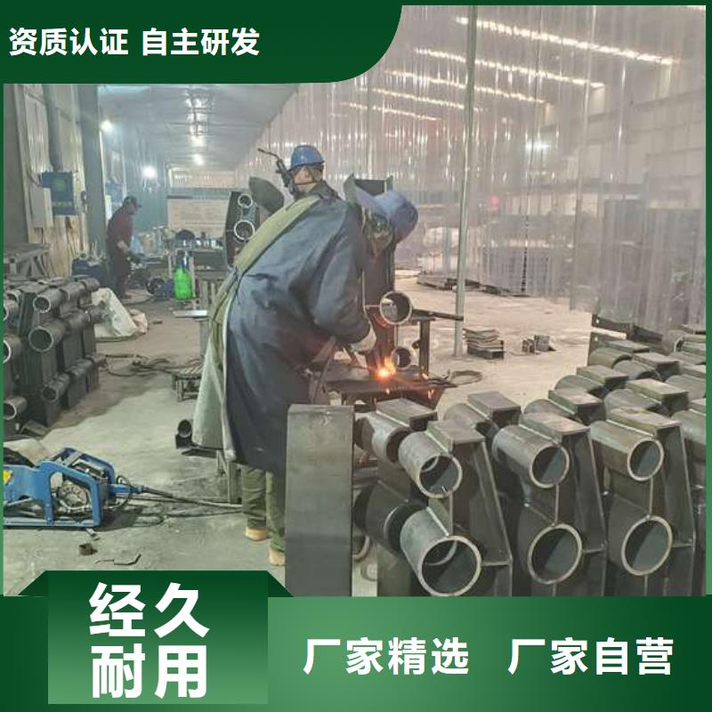 澄迈县201不锈钢复合管-发货快