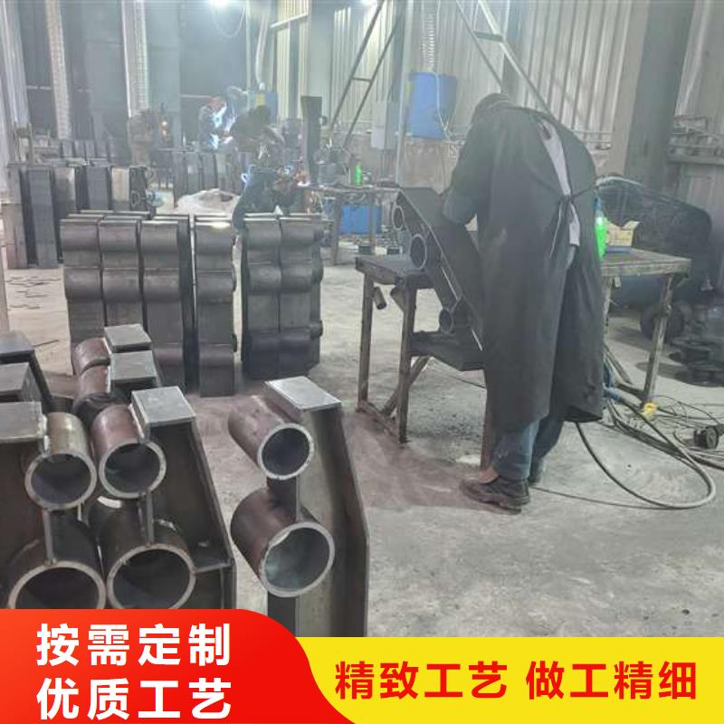 304不锈钢复合管-联系方式
