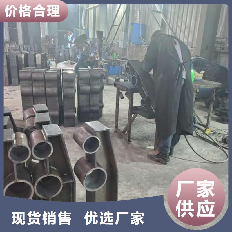 白沙县304不锈钢复合管护栏厂家规格齐全