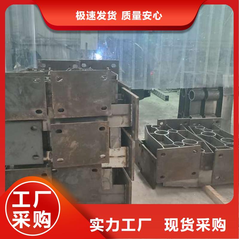 304不锈钢复合管-联系方式