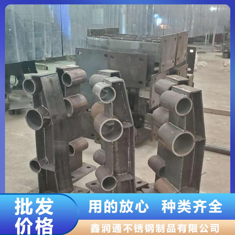 澄迈县201不锈钢复合管-发货快