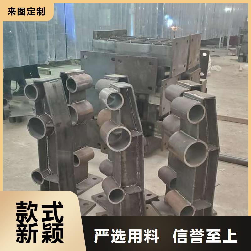 304不锈钢复合管-联系方式
