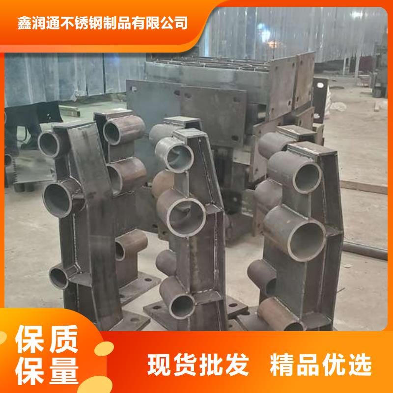 白沙县304不锈钢复合管护栏厂家规格齐全