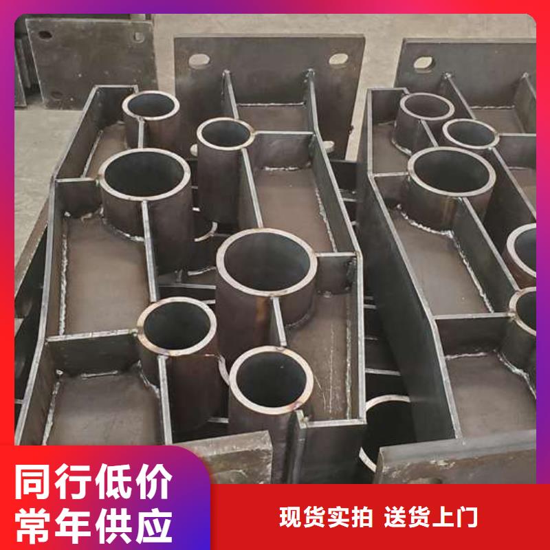 白沙县304不锈钢复合管护栏厂家规格齐全