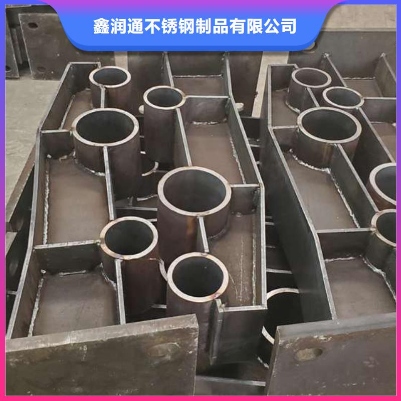 澄迈县201不锈钢复合管-发货快
