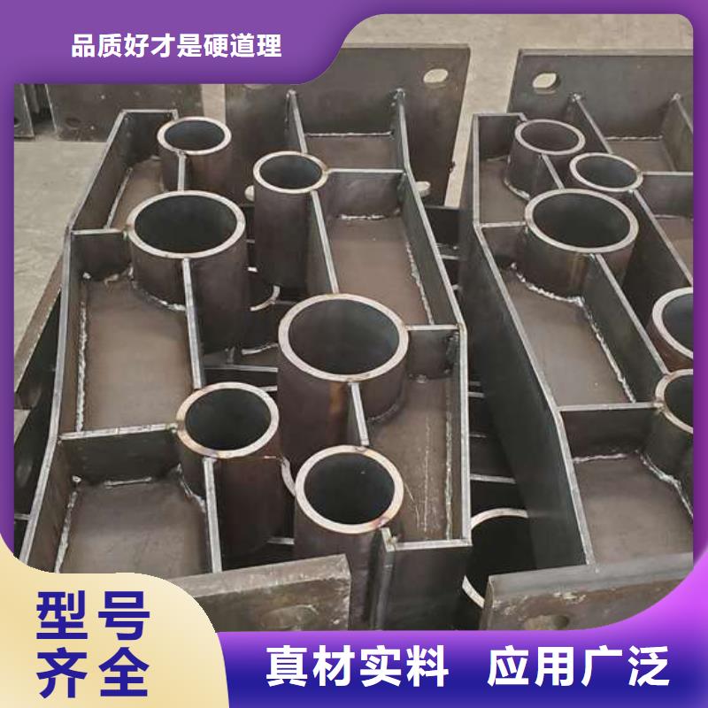 304不锈钢复合管-联系方式