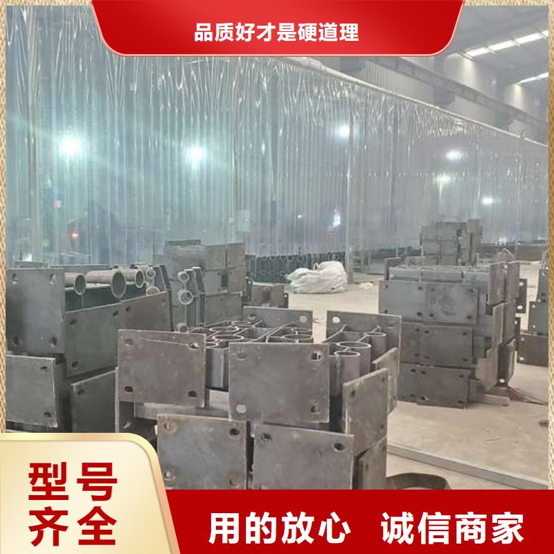 304不锈钢复合管-联系方式