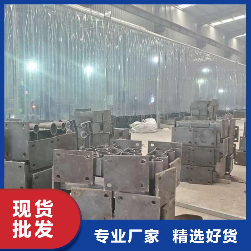 不锈钢复合管楼梯栏杆现货批发