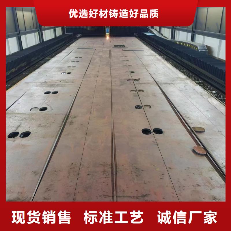 45号冷轧钢板性价比高