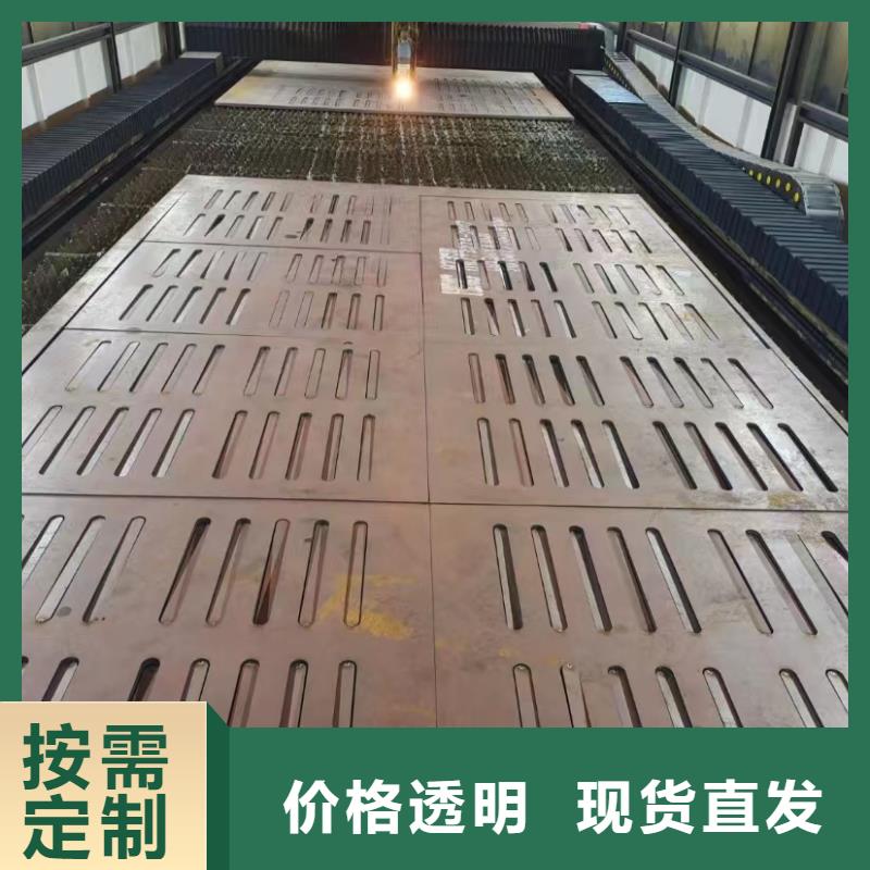 45号钢板Q355D钢板讲信誉保质量