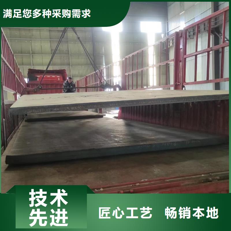 45号钢板Q355D钢板讲信誉保质量