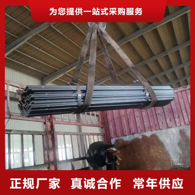 45号冷轧钢板性价比高