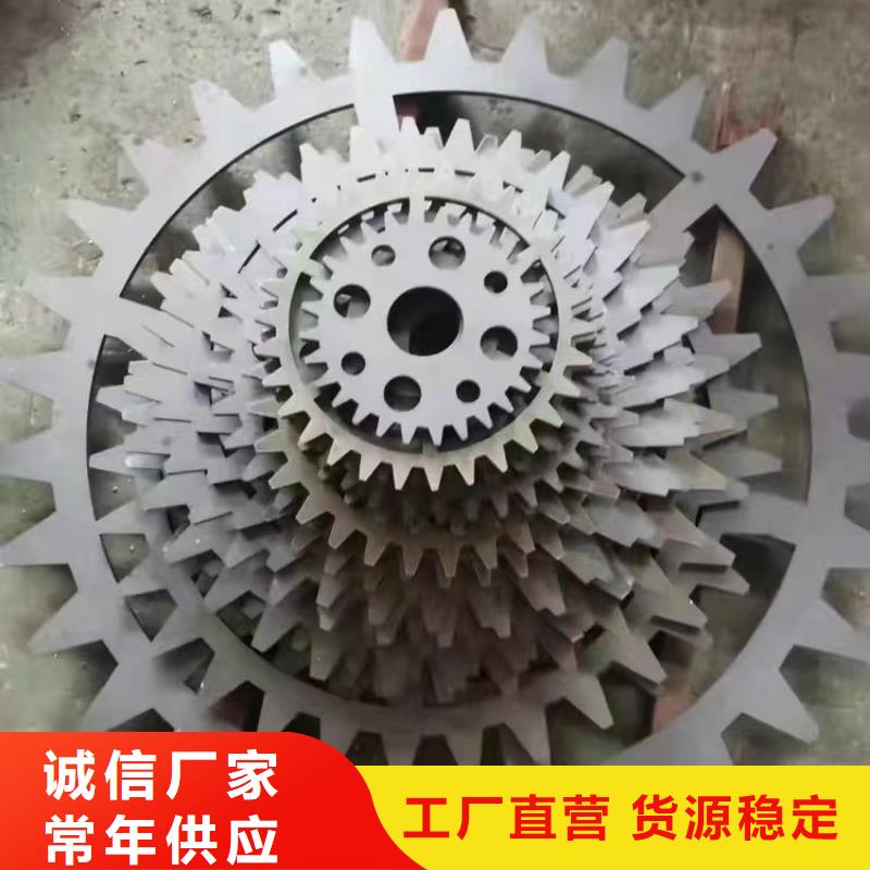 45号钢板20号钢板专业生产厂家