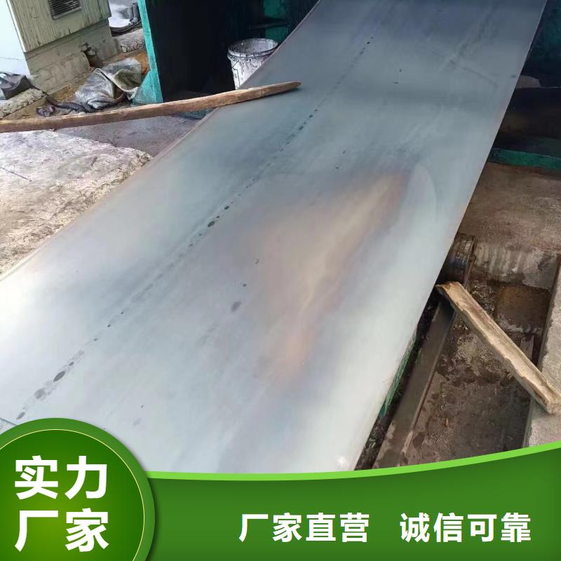 琼中县09crcusb耐酸钢板型号齐全