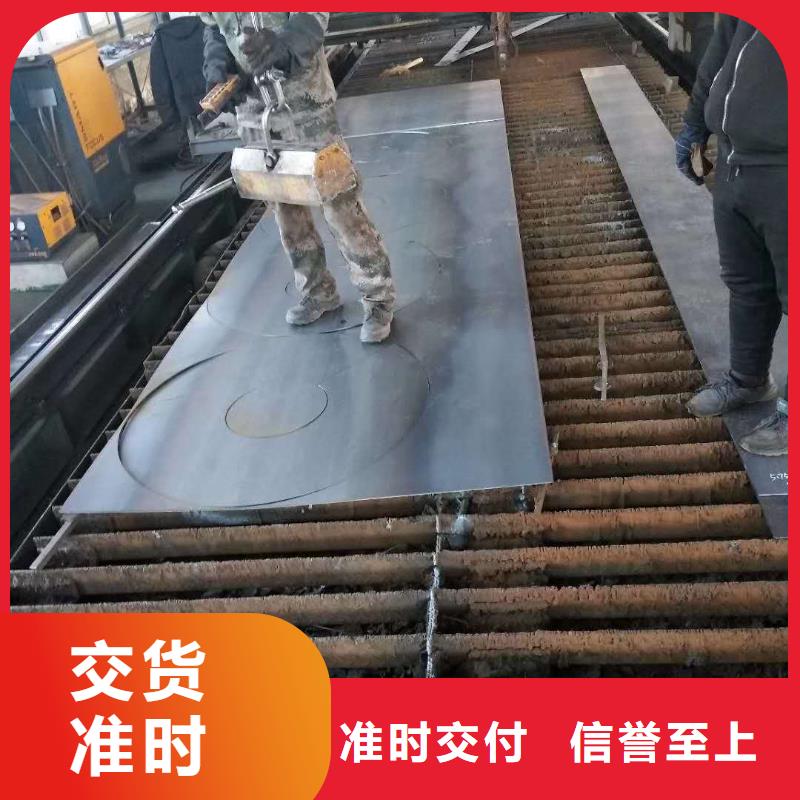 65锰冷轧钢板-视频-广西省桂林市|全州|灌阳|百色|贺州|梧州|柳州|河池|防城港|玉林65锰冷轧钢板-众鑫