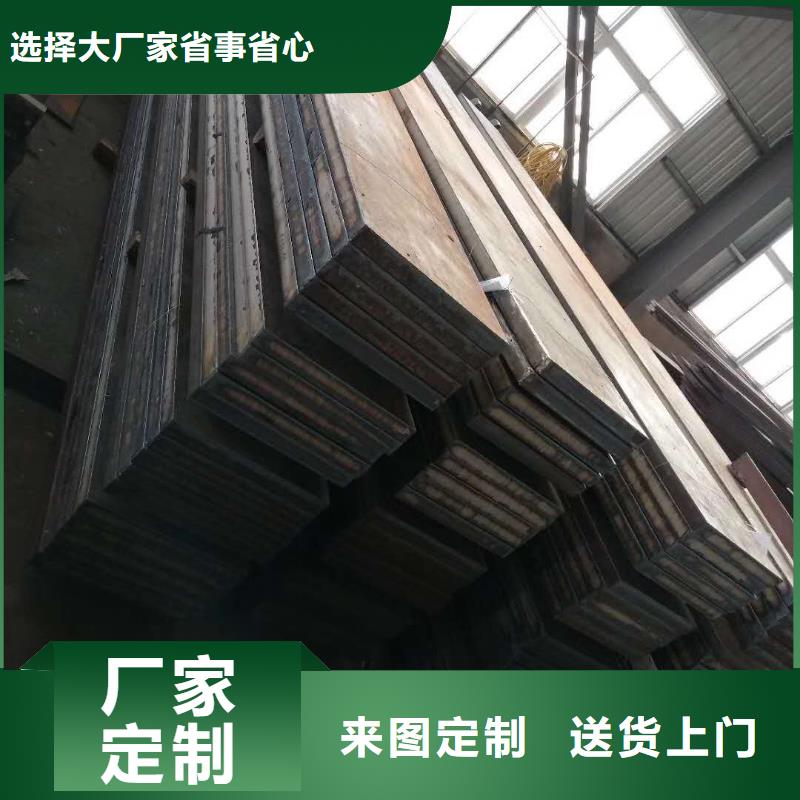 45号钢板耐磨钢板NM400免费寄样