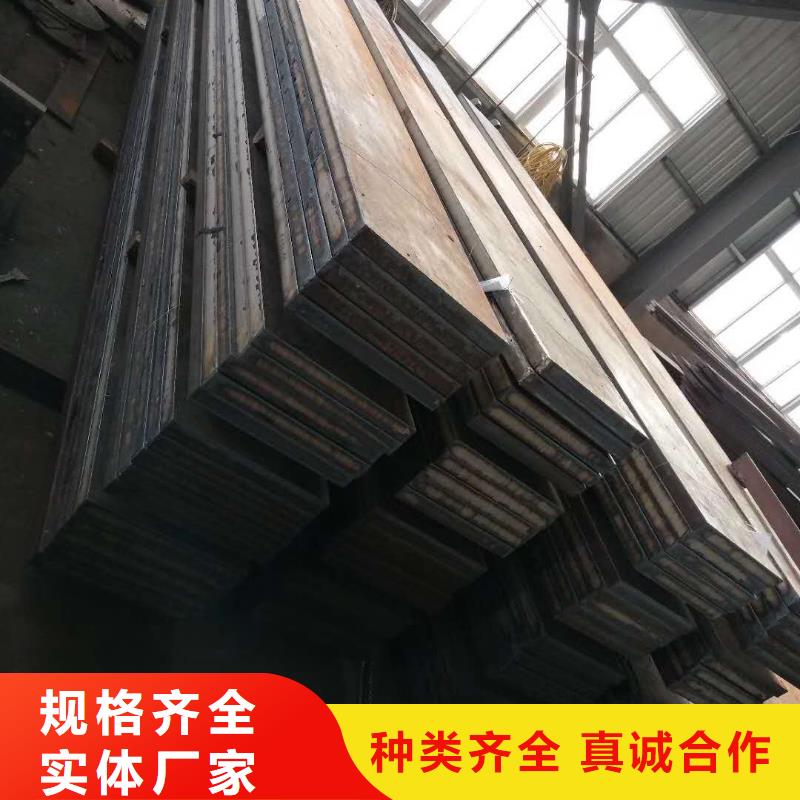 65锰冷轧钢板视频-海南省三亚市众鑫65锰冷轧钢板可服务区域海口等