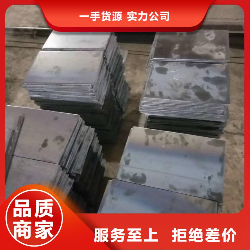 琼中县Q345R容器钢板质优价廉
