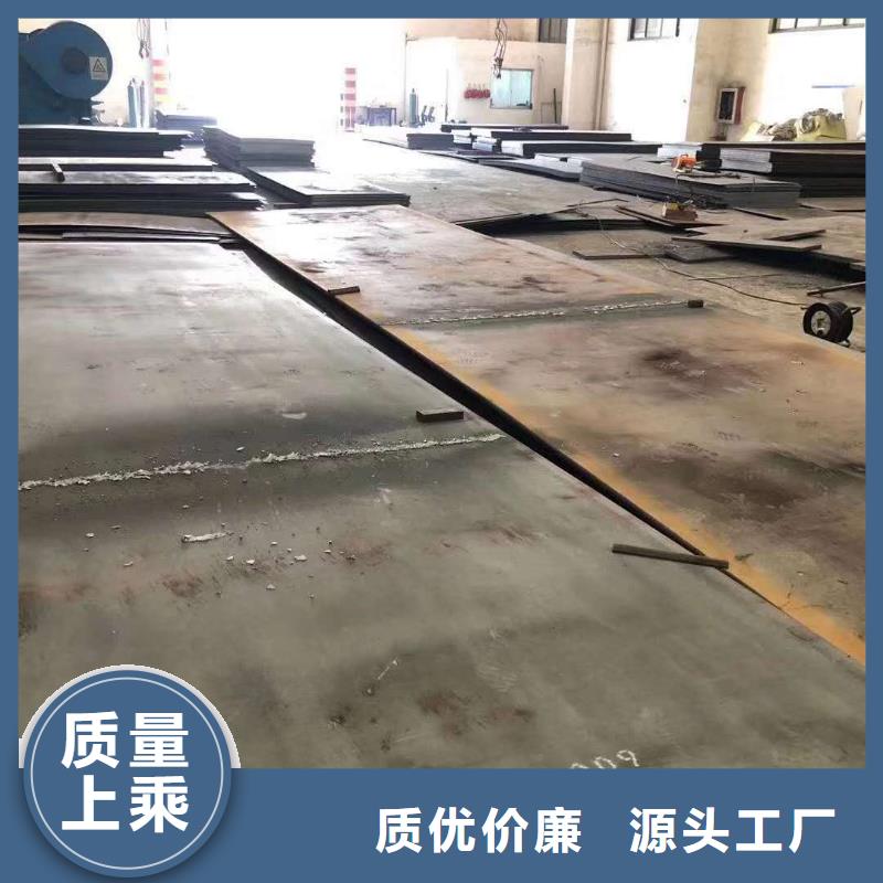 45号冷轧钢板性价比高