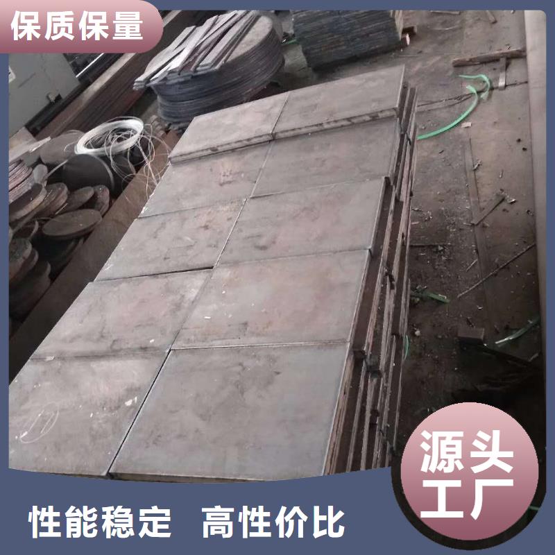 45号钢板-16锰钢板经验丰富质量放心