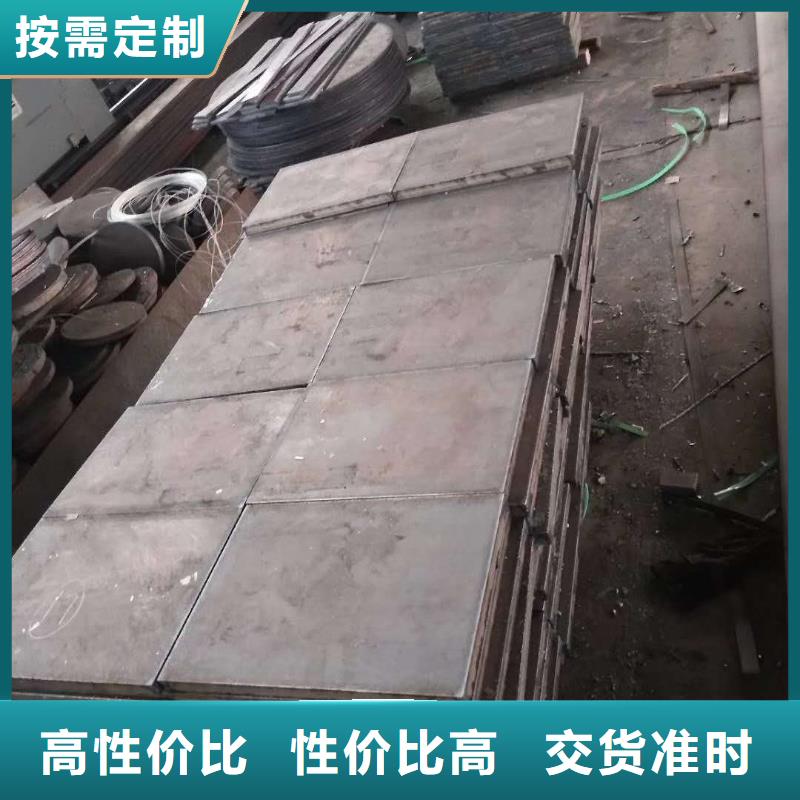 65锰冷轧钢板视频-海南省三亚市众鑫65锰冷轧钢板可服务区域海口等