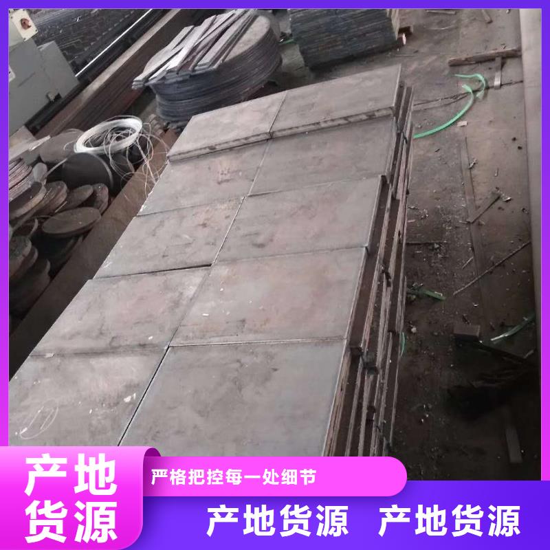 45号钢板耐磨钢板NM400免费寄样