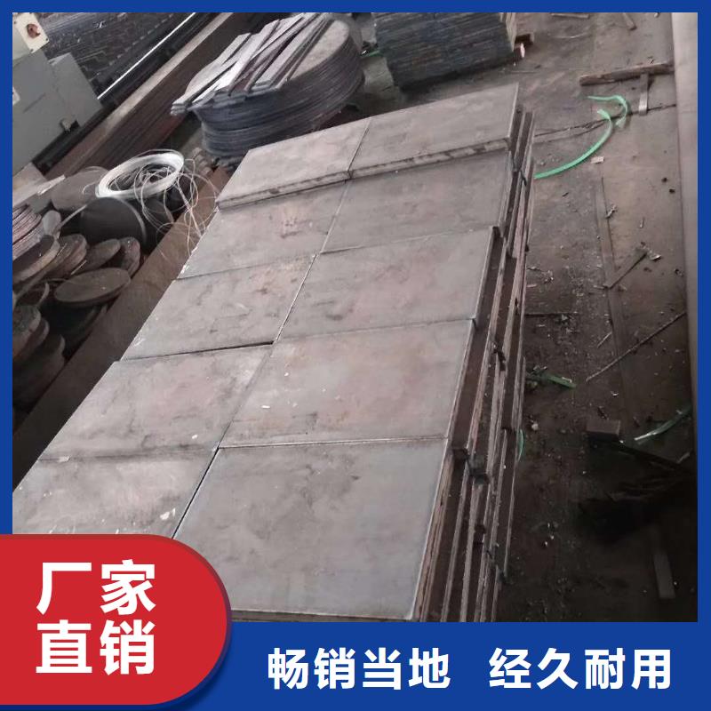 45号钢板【40cr钢板】打造行业品质