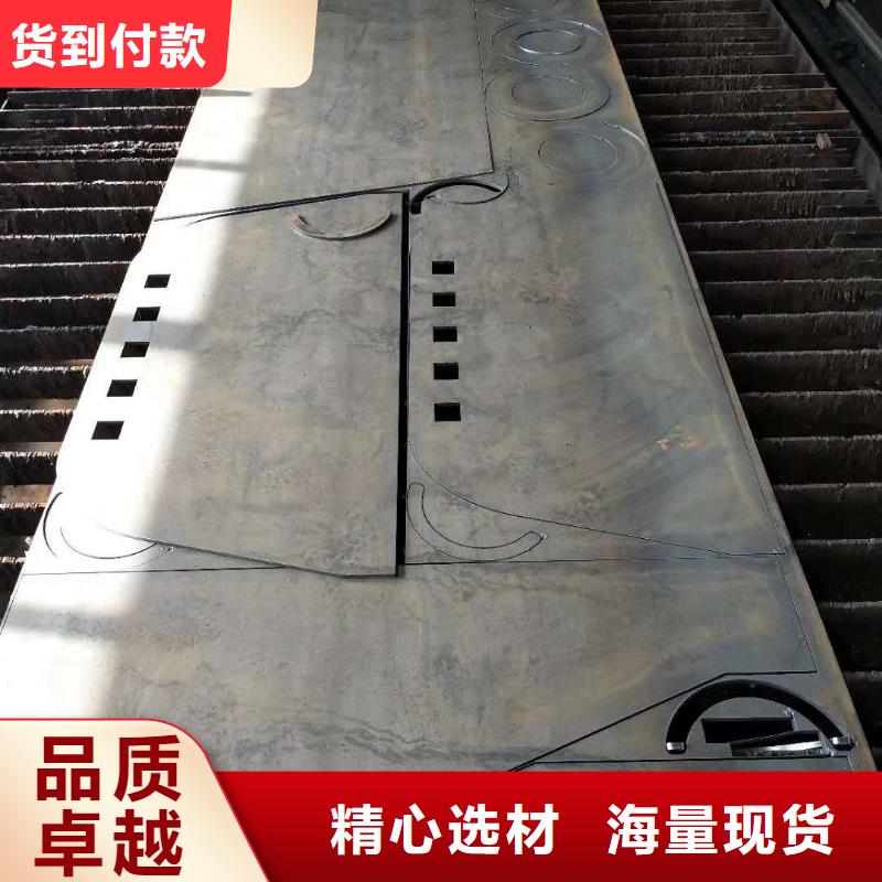 琼中县09crcusb耐酸钢板型号齐全