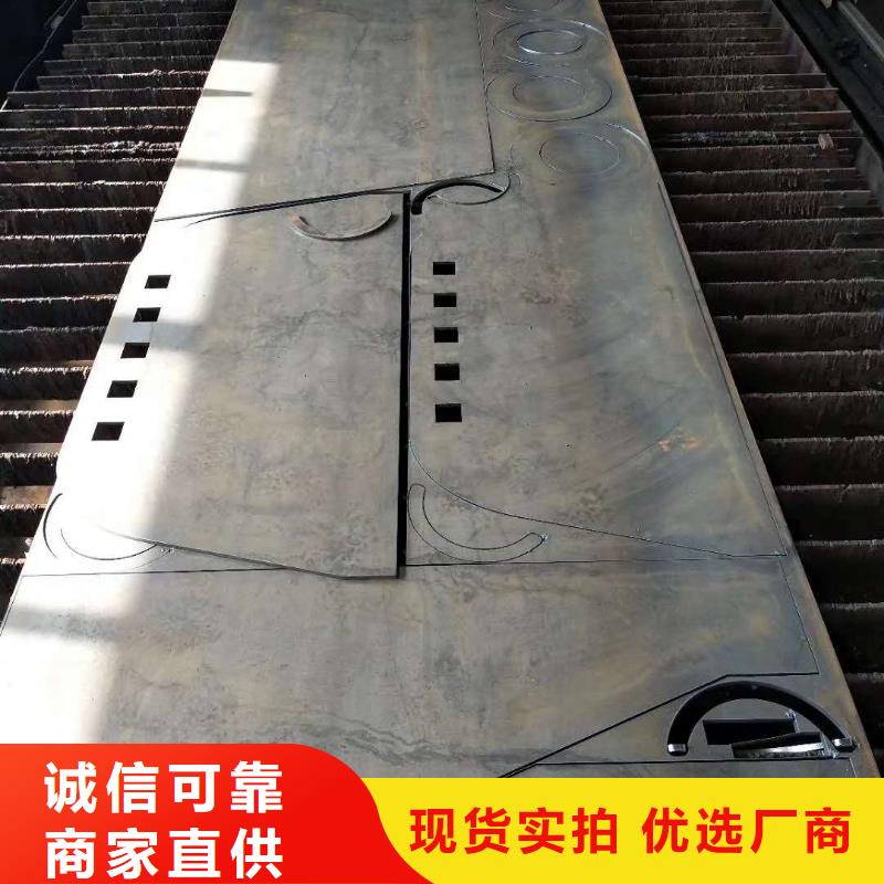 65锰冷轧钢板-视频-广西省桂林市|全州|灌阳|百色|贺州|梧州|柳州|河池|防城港|玉林65锰冷轧钢板-众鑫