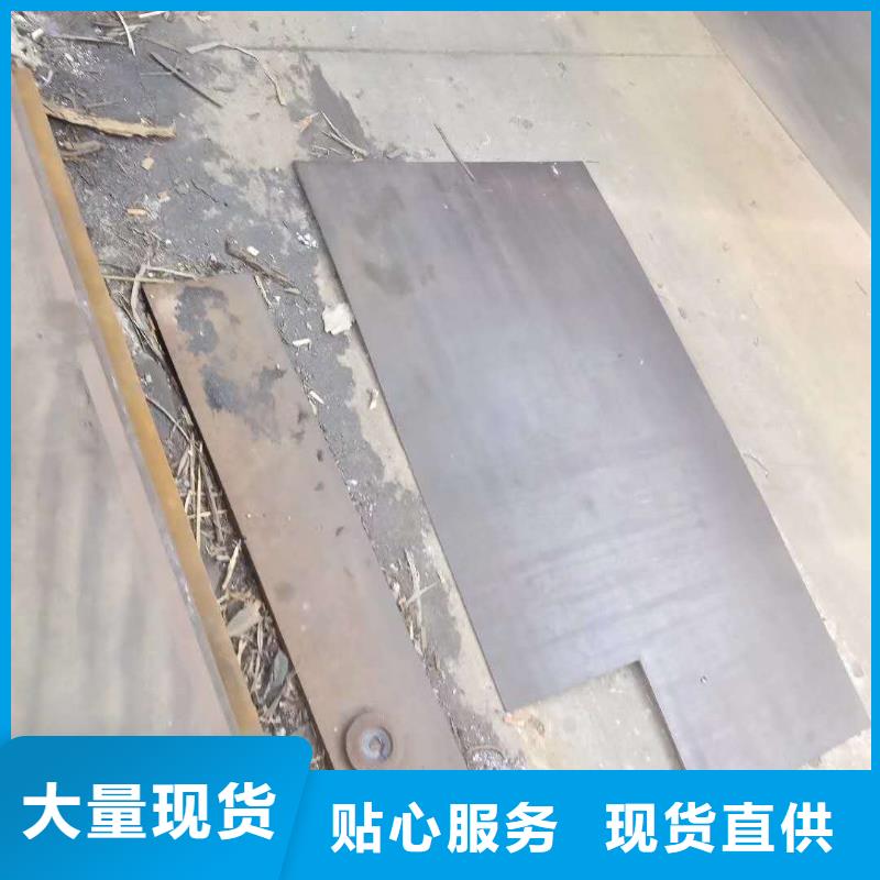 45号钢板16锰钢板应用领域