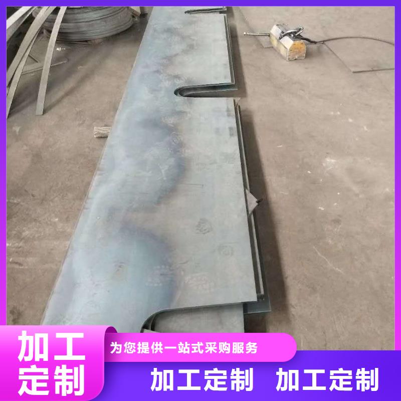 45号钢板-16锰钢板经验丰富质量放心