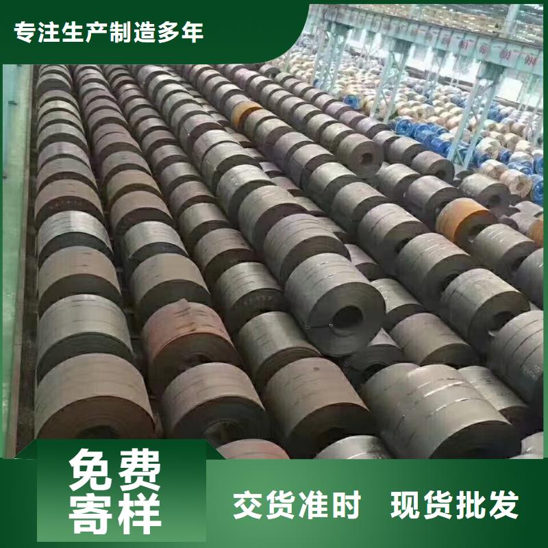 40cr钢板Q355NE钢板真材实料诚信经营