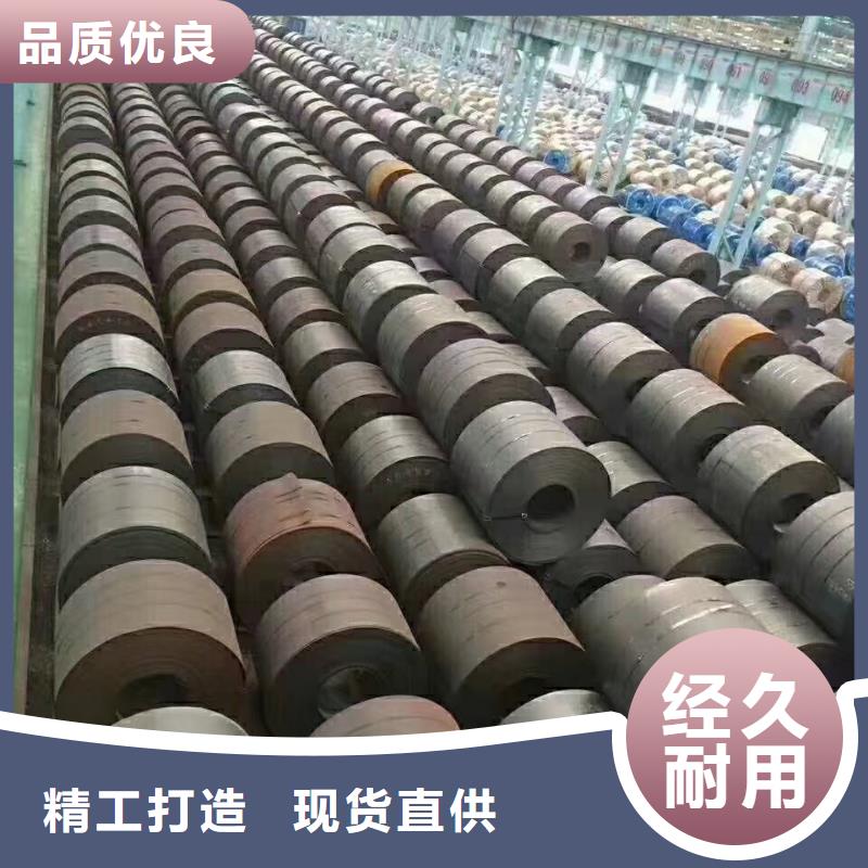 40cr钢板_16锰钢板符合行业标准
