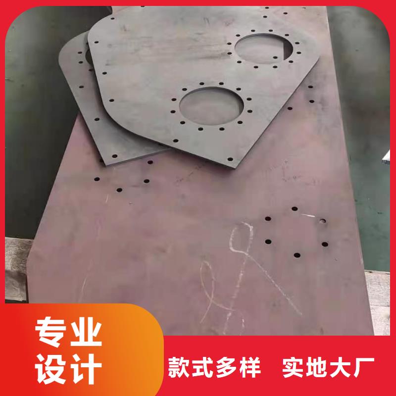 Q245R钢板为您介绍